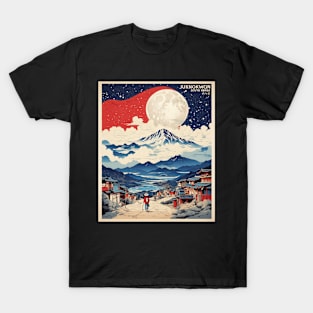 Juknokwon South Korea Starry Night Travel Tourism Retro Vintage T-Shirt